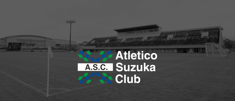 ATLETICO SUZUKA CLUB