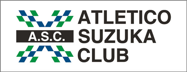 アトレチコ鈴鹿のホームページ